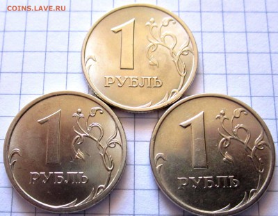 10 коп.немагнит в блеске,24 штуки.До 22.00.02.03.2017 г. - 2017-02-28 09-19-09.JPG