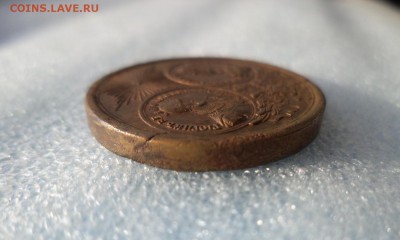 В память совершившегося тысячелетия России - DSC05644.JPG