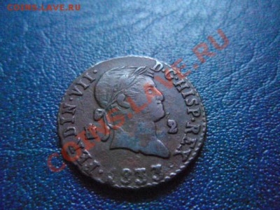 Монеты Испании с 1719 по 1937 года на оценку и спрос - P1290537.JPG