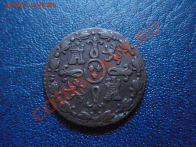 Монеты Испании с 1719 по 1937 года на оценку и спрос - P1290535.JPG
