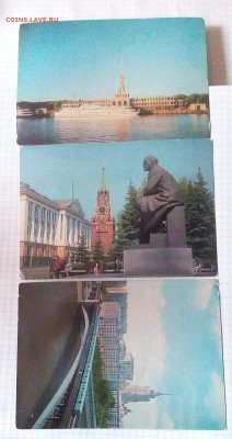 Открытки СССР 22 шт до 5.03.17г в 22 00 - IMG_20170228_123658.JPG