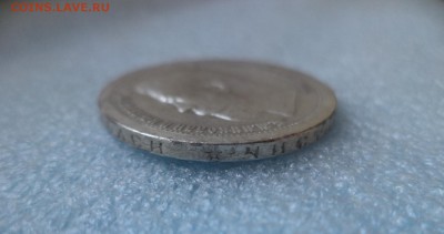 50 копеек 1897 * - DSC05626.JPG