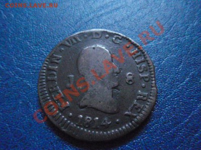 Монеты Испании с 1719 по 1937 года на оценку и спрос - P1290541.JPG