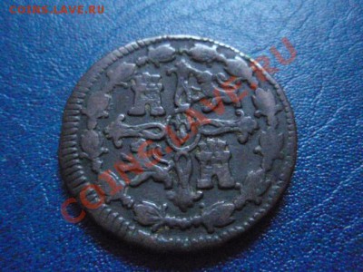Монеты Испании с 1719 по 1937 года на оценку и спрос - P1290540.JPG