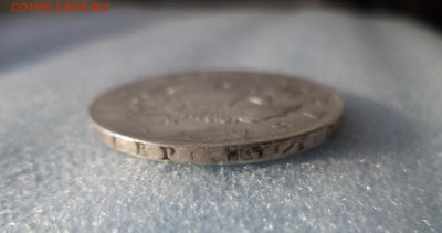 1 рубль 1817 спб ПС - DSC05606.JPG