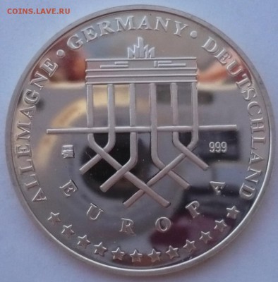 жетон Германия 1997 год - P1630885.JPG