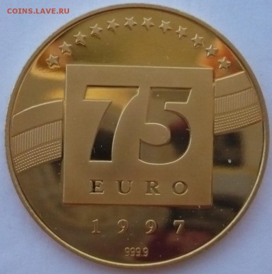 жетон Германия 1997 год - P1630884.JPG