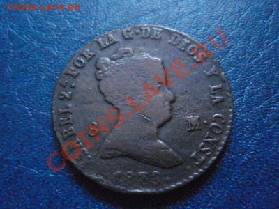 Монеты Испании с 1719 по 1937 года на оценку и спрос - P1290545.JPG