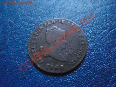 Монеты Испании с 1719 по 1937 года на оценку и спрос - P1290543.JPG