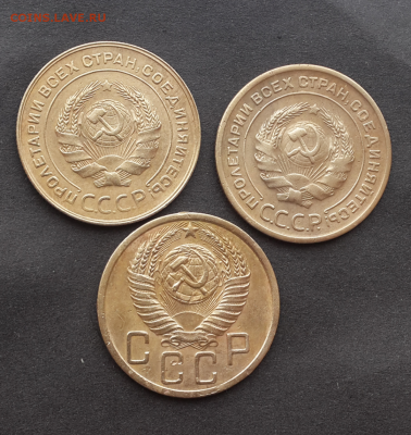 5 копеек 1930,31,50г.До 1.03.17.В 22:00 по мск - Screenshot_2017-02-28-15-09-44-1