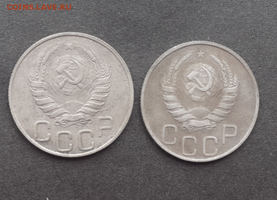 20 копеек 1941(не плохая+ бонус)До 1.03.17.В 22:00 по мск - Screenshot_2017-02-22-17-35-32-1