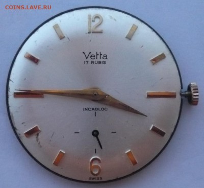 Механизм и циферблат от часов "Vetta" - P1630887.JPG