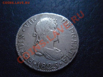 Монеты Испании с 1719 по 1937 года на оценку и спрос - P1290589.JPG