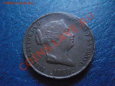 Монеты Испании с 1719 по 1937 года на оценку и спрос - P1290555.JPG