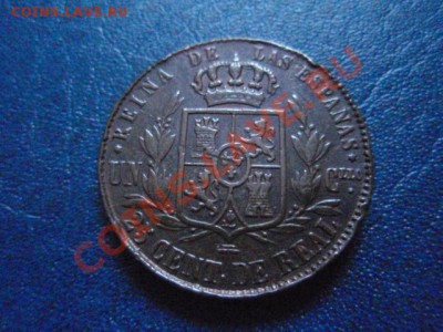 Монеты Испании с 1719 по 1937 года на оценку и спрос - P1290549.JPG
