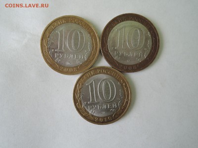 10 руб БИМ Приозерск Юрьевец Каргополь до 02.03.17 22-00 - DSCN4799.JPG