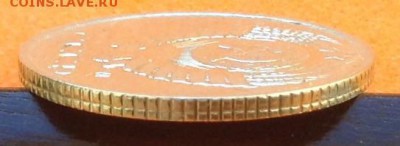 10 копеек 1990г М и 10 копеек 1991г без мон. дв, до 05.03.17 - image