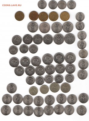 1,2,5,10 рублей 1999,2010,2013 и т.д. с НОМИНАЛА до 4.03.17 - img023