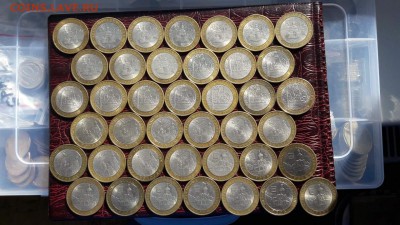 Гдов сп, Устюг сп, Вологда сп, Владимир сп по 10шт. До 04.03 - IMG_20170228_143325_1