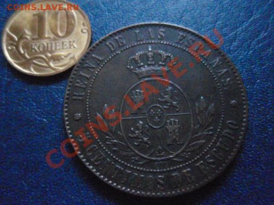 Монеты Испании с 1719 по 1937 года на оценку и спрос - P1290575.JPG