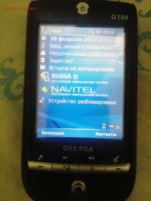 Навигатор КПК WM Qtek G100 до 03.03.2017 до 22.00 мск - CameraZOOM-20170228141556059