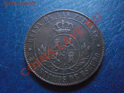 Монеты Испании с 1719 по 1937 года на оценку и спрос - P1290558.JPG