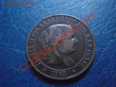 Монеты Испании с 1719 по 1937 года на оценку и спрос - P1290557.JPG