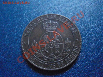 Монеты Испании с 1719 по 1937 года на оценку и спрос - P1290556.JPG