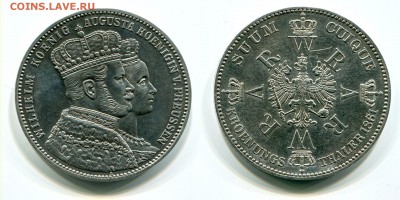 скан - (2)1861_s