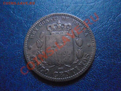 Монеты Испании с 1719 по 1937 года на оценку и спрос - P1290560.JPG