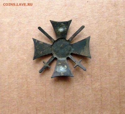 Крест "За службу на Кавказе" 1864 год. - P1360347.JPG