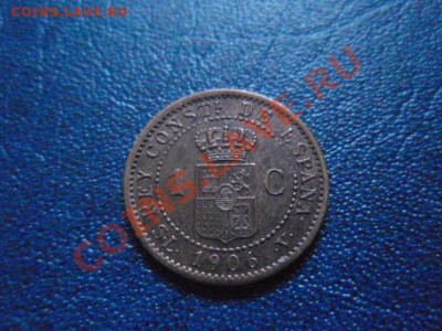 Монеты Испании с 1719 по 1937 года на оценку и спрос - P1290565.JPG