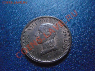 Монеты Испании с 1719 по 1937 года на оценку и спрос - P1290574.JPG