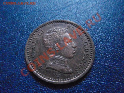Монеты Испании с 1719 по 1937 года на оценку и спрос - P1290572.JPG