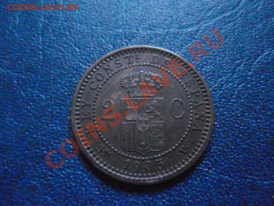 Монеты Испании с 1719 по 1937 года на оценку и спрос - P1290570.JPG