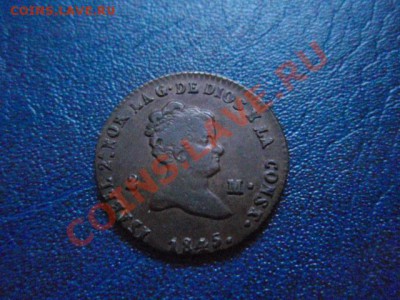Монеты Испании с 1719 по 1937 года на оценку и спрос - P1290577.JPG