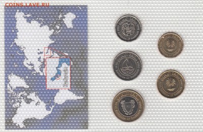 Блистер до 6.03 22-30 - БАХРЕЙН - Б