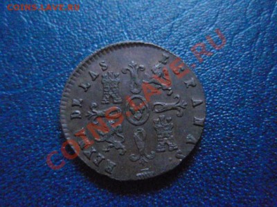 Монеты Испании с 1719 по 1937 года на оценку и спрос - P1290576.JPG