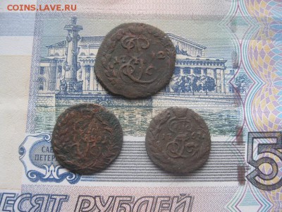 Полушка 1767г.ем.,1791г.км.,деньга 1772г.ем.до6.03. - IMG_3761.JPG