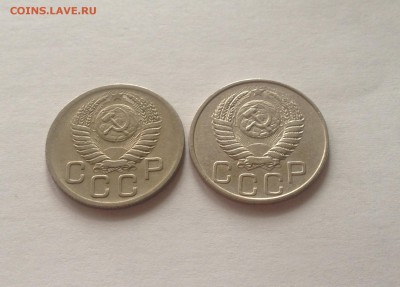 20 копеек 1952г.-2шт(Ф93 и Ф94)  до 06.03.17г. - 2052-52-5