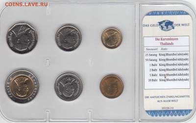 Набор Таиланд. 6 монет UNC. Блистер до 6.03 22-30 - ТАИЛАНД - 02Б