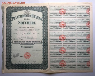 Иностранные Акции - image