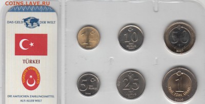 Набор Турция. 6 монет UNC. До 6.03 22-30 - Турция - 1А (390)