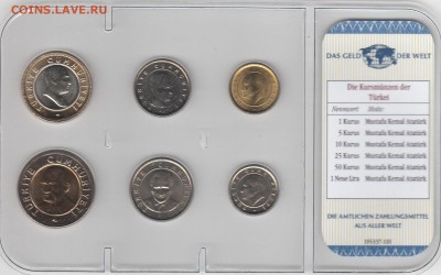 Набор Турция. 6 монет UNC. До 6.03 22-30 - Турция - 1Б
