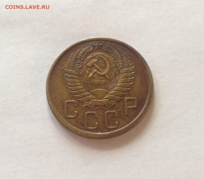 5 копеек 1955г. до 06.03.17г. - 555-3