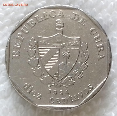 КУБА 10 конв. сентаво 1994 Крепость Ла Фуэрса 4 мар. 22-00м - КУБА 10 конв. сентаво 1994 -160-20170115_103850