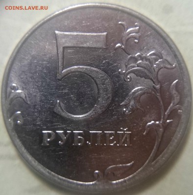 Определение разновидностей от Корс. - 12Р