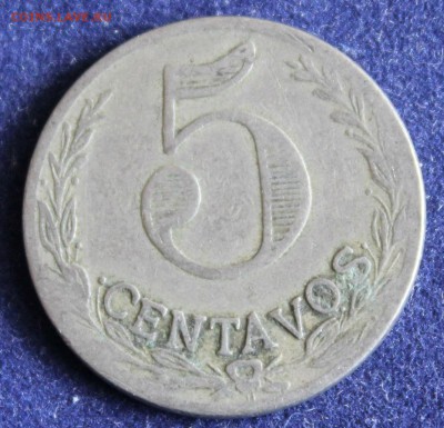С 1 руб. КОЛУМБИЙСКИЙ ЛЕПРОЗОРИЙ 5с 1921г.НЕ ЧАСТАЯ до 6.03 - IMG_4842.JPG