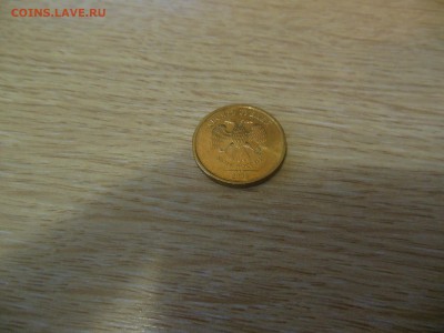 10 руб.2009г.ммд в блеске до 7.03.17г. - DSCN0505.JPG