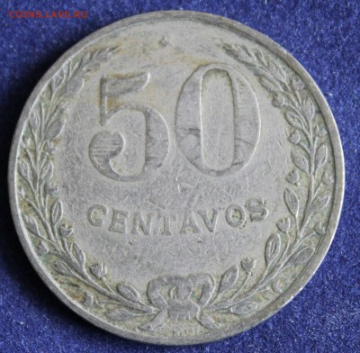 С 1 руб. КОЛУМБИЙСКИЙ ЛЕПРОЗОРИЙ 50с НЕ ЧАСТАЯ 1921г.до 6.03 - IMG_4836.JPG